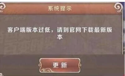 黄金矿工 单人版截图