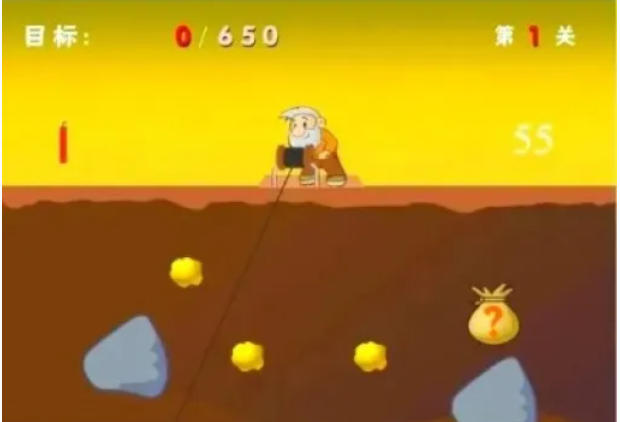 黄金矿工单人版最新官方版