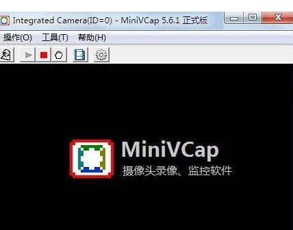 MiniVCap(电脑摄像头录像软件)最新官方版