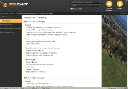 Betaflight截圖