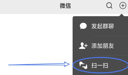 mindnow 思维导图最新官方版