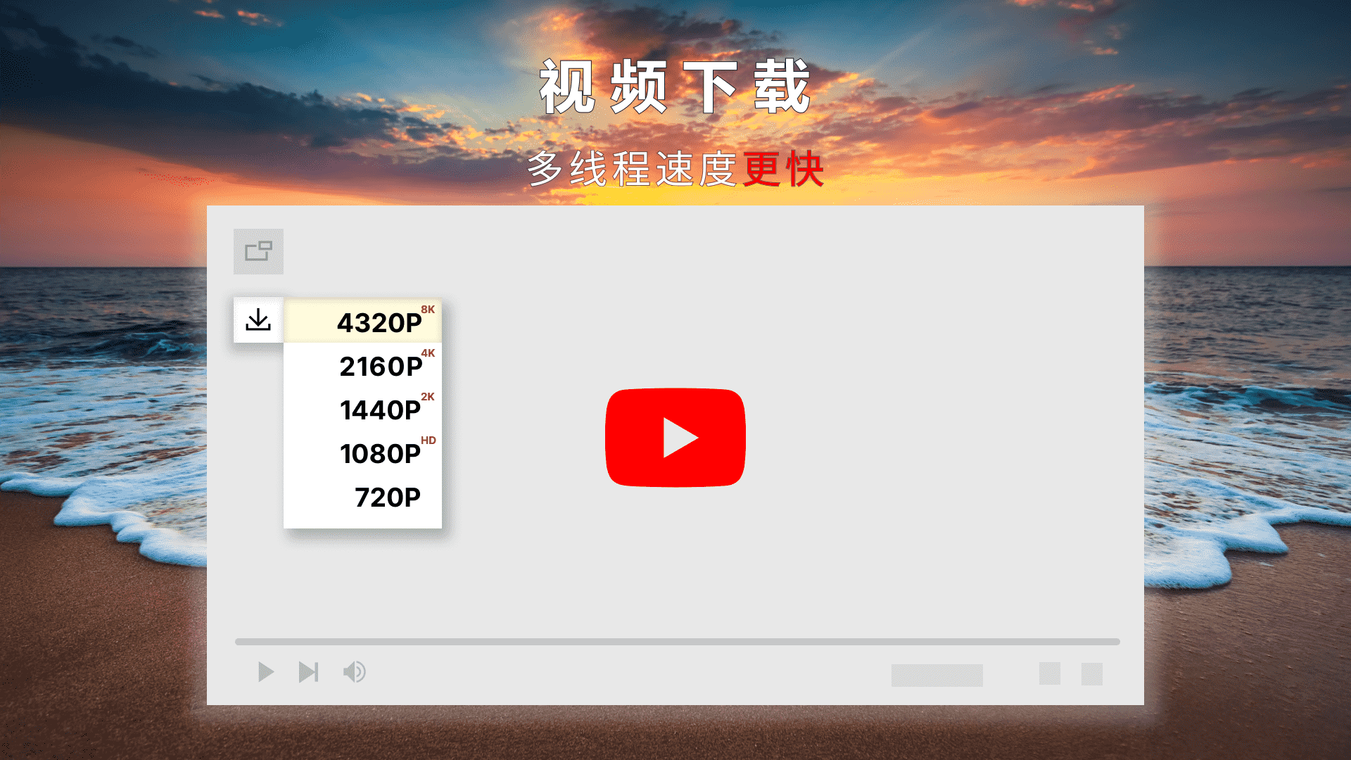 星愿瀏覽器截圖