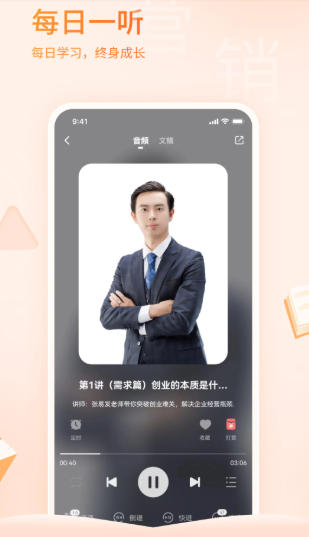 666书友会官方最新版