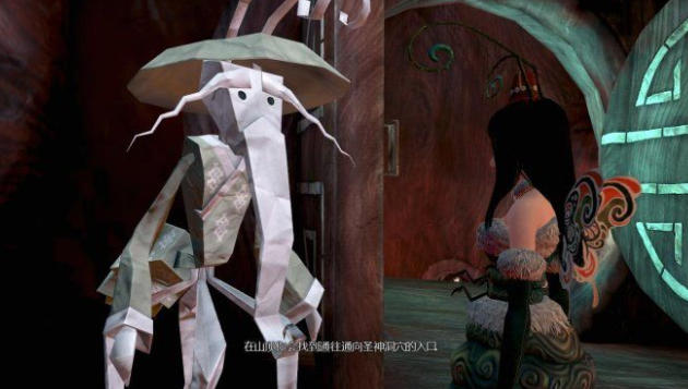 爱丽丝疯狂回归截图