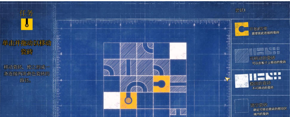 流言终结者：疯狂实验模拟器最新官方版