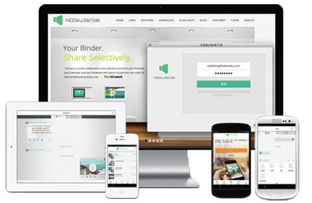 BeTalk最新官方版