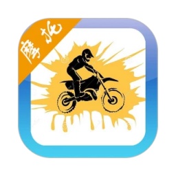 摩托车驾照考试题库