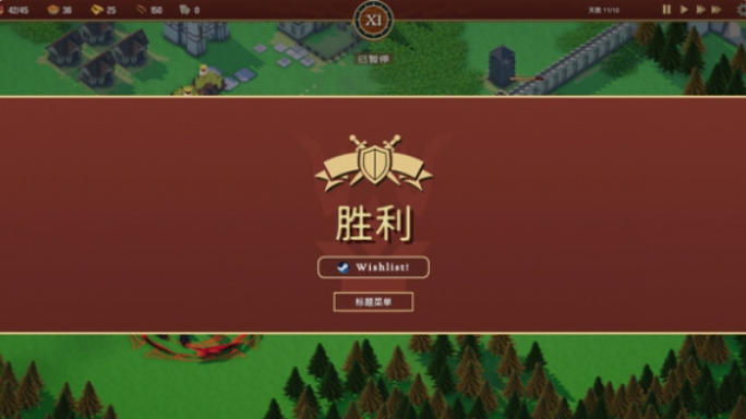 卡牌王国最新官方版