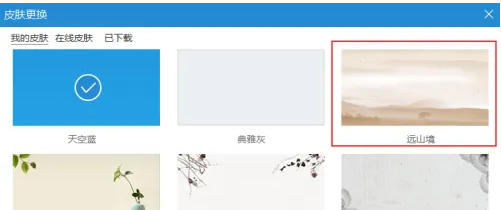 悦书PDF阅读器官方最新版