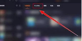 360游戏大厅最新官方版