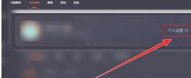 360游戏大厅最新官方版