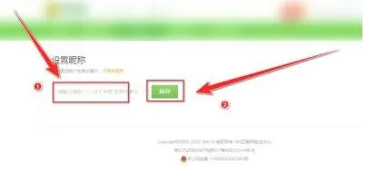 360游戏大厅最新官方版