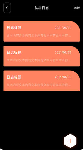 资源大师