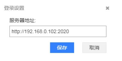悦库企业网盘官方最新版