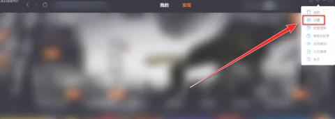 360游戏大厅最新官方版