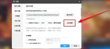 360游戏大厅最新官方版