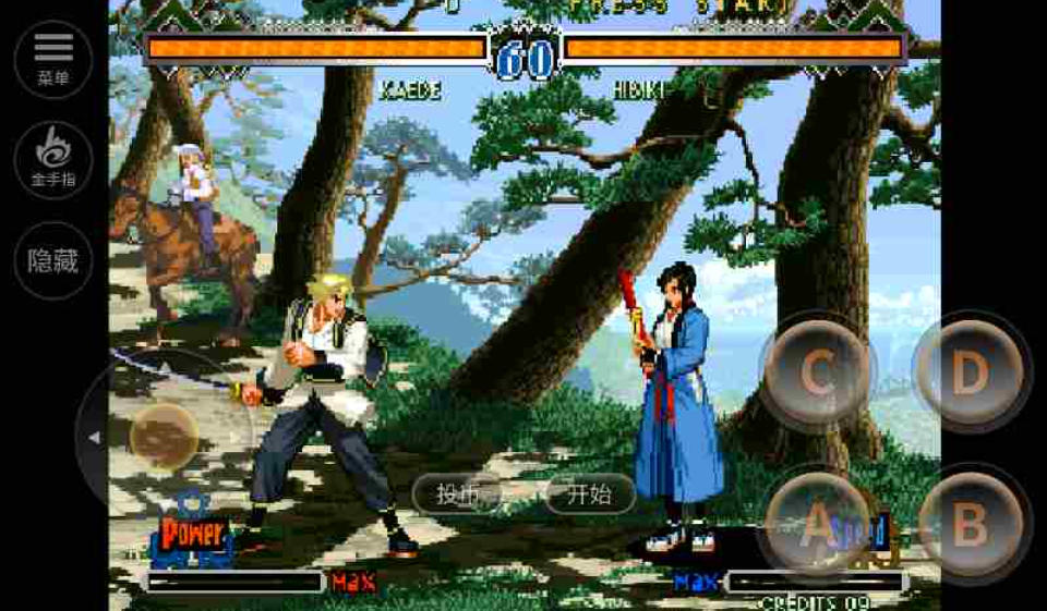 月华剑士2金手指