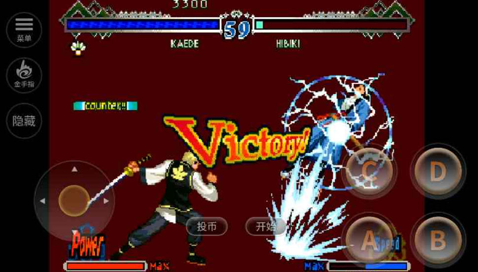 月华剑士2金手指官方最新版