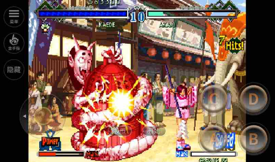 月华剑士2金手指官方最新版