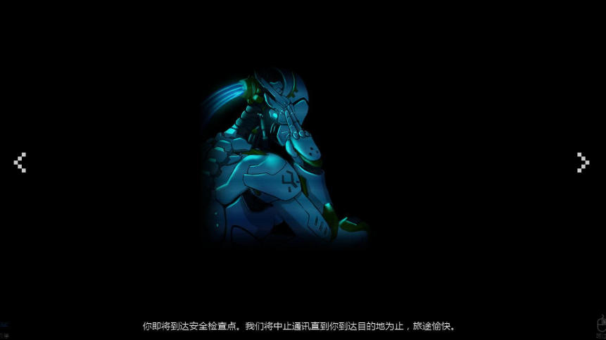 幽灵公主官方最新版