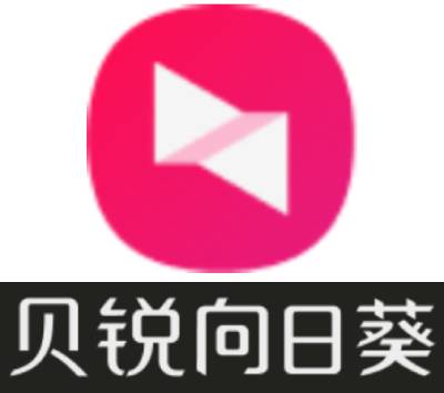 向日葵远程控制软件