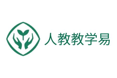 人教教學(xué)易段首LOGO
