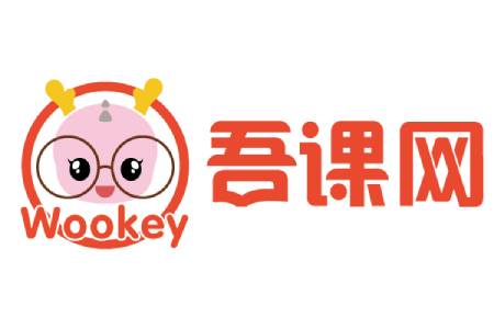 吾课网慕课堂(状元成才路)