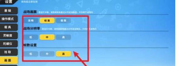 香肠派对游戏最新官方版