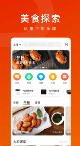 TOKIT截图