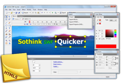 Sothink SWF Quicker(硕思闪客之锤)最新官方版