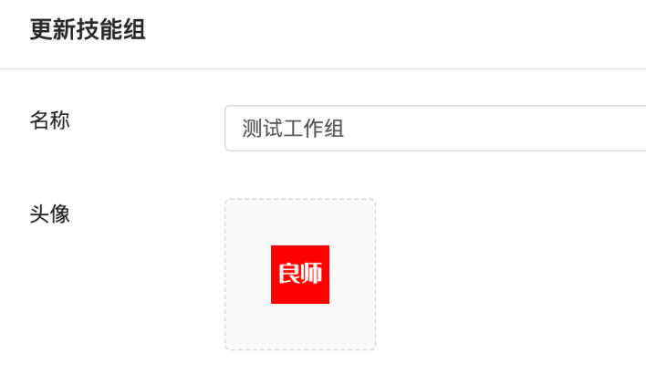 萝卜丝最新官方版