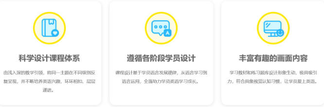 51talkac电脑客户端官方最新版