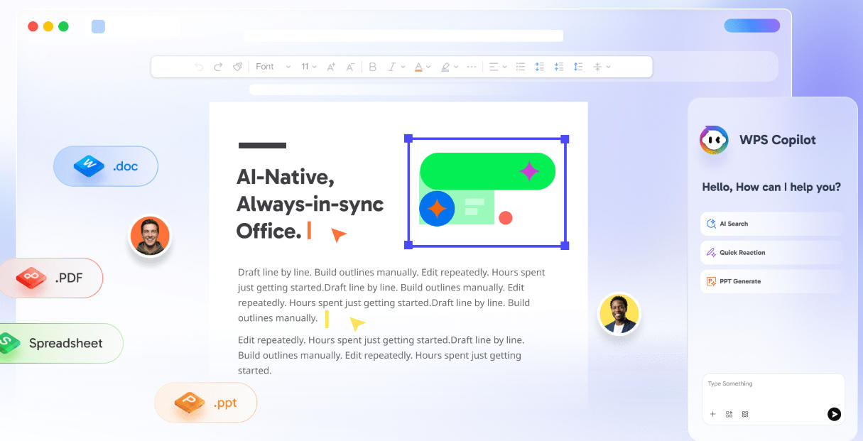WPS Office 海外版最新官方版