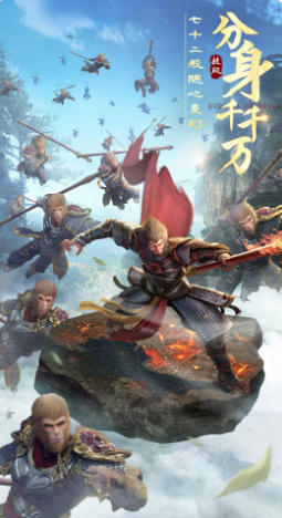 绝世仙王最新官方版