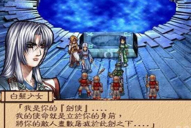 《天地劫序传：幽城幻剑录》官方最新版