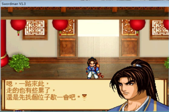 天地劫神魔至尊传官方最新版