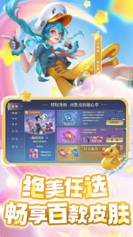 曙光英雄