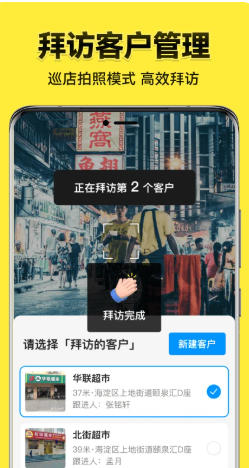 今日水印相机最新官方版