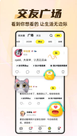 你画我猜官方最新版