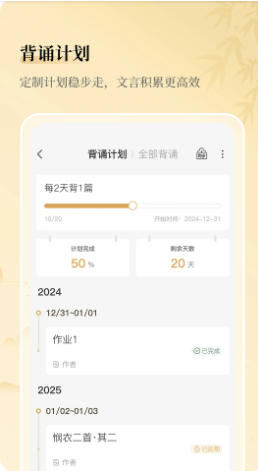 古文岛最新官方版