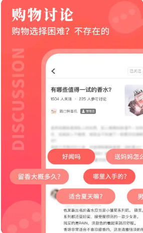 路口截圖