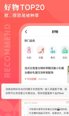 路口截圖