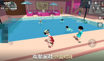 女娲最新官方版