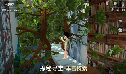 女娲最新官方版