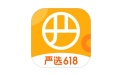 网易严选