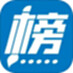 金榜路