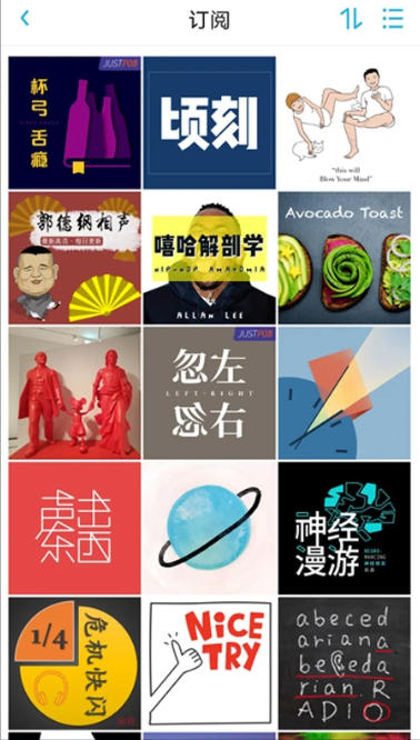 小宇宙最新官方版