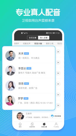 糖豆最新官方版