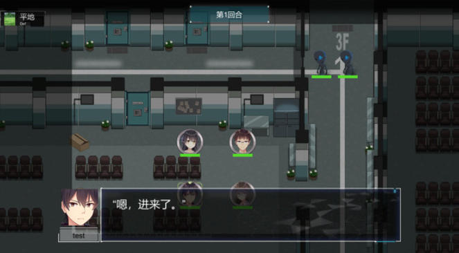 幻觉官方最新版