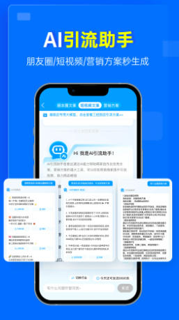 秦丝进销存
